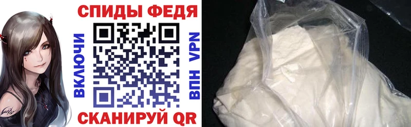 Купить закладки  Уржум  Амфетамин Розовый 