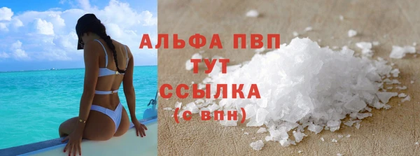 ешки Покров