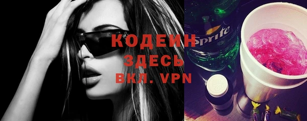ешки Покров