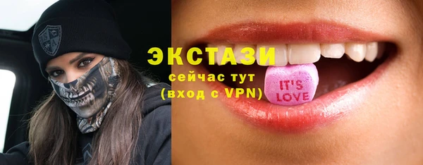 мдпв Покровск
