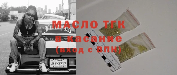 COCAINE Покачи