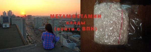COCAINE Покачи