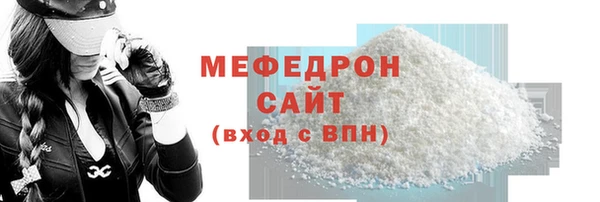 гашик Протвино