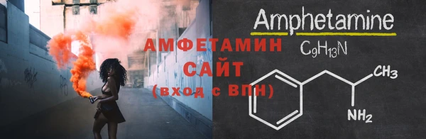 COCAINE Покачи