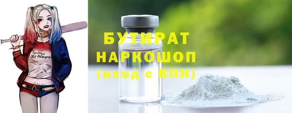 COCAINE Покачи