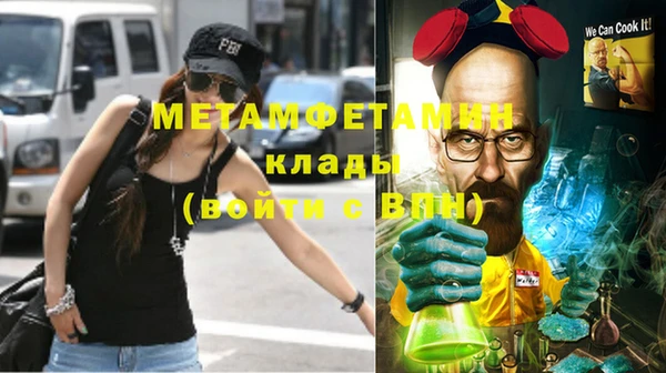 COCAINE Покачи