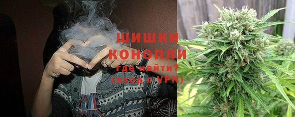 мдпв Покровск