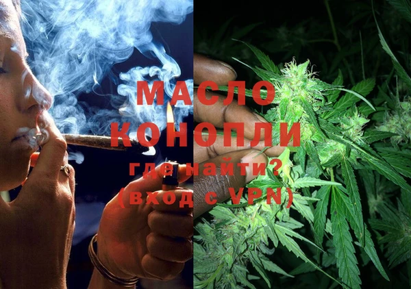 мдпв Покровск