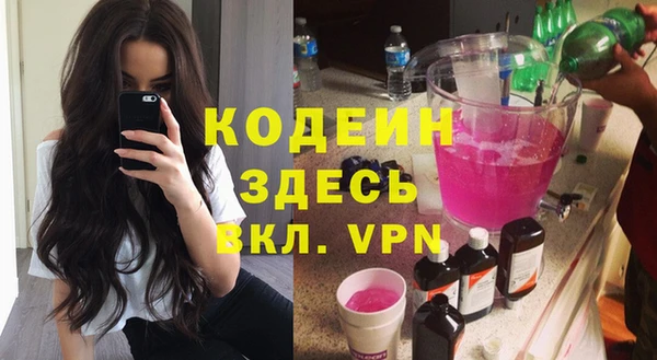 ешки Покров