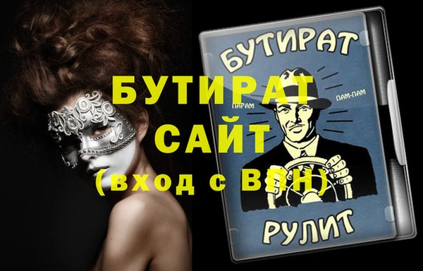 мдпв Покровск