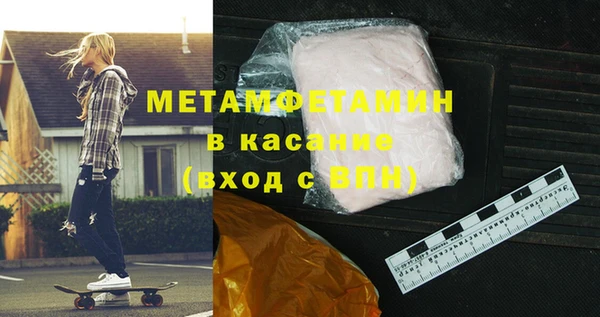 COCAINE Покачи