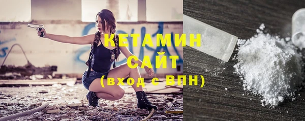 COCAINE Покачи