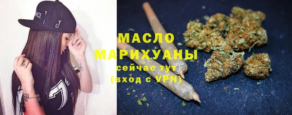героин Приозерск