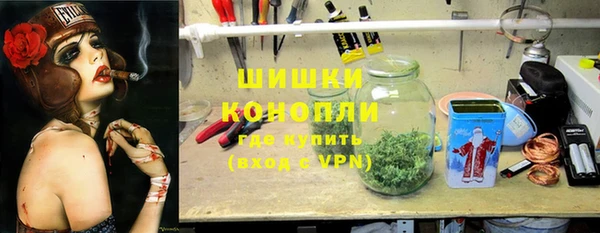 спиды Пролетарск