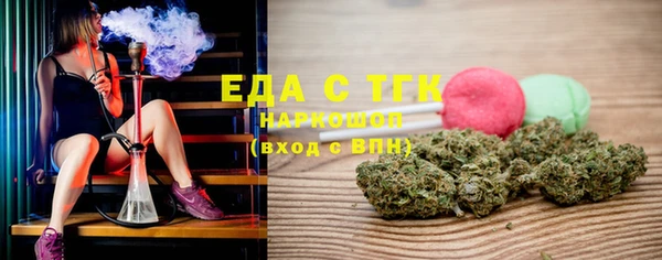COCAINE Покачи