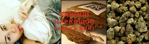 героин Приозерск