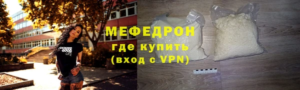мдпв Покровск